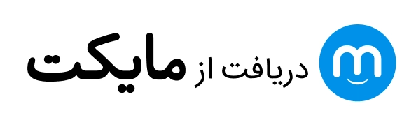 download azkivam android app form myket